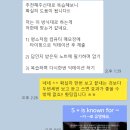 예리엘잉글리쉬 이미지