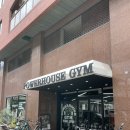 파워 짐 이미지