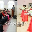 금리경로당 이미지