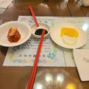 맛집진미반점 이미지
