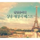 나 사거든 이미지