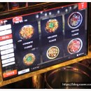 현대상회 이미지