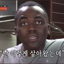 라쿵푸마라탕 이미지