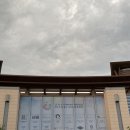 제주신화월드호텔앤리조트 이미지