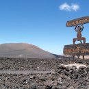 란사로테 이미지