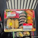 나음약국 | 다낭 야식 추천 롯데마트 반값 김밥 치킨 후기