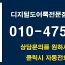 대명시큐리티 이미지
