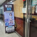 복현초교~명문세가 상가 이미지