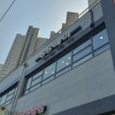 헤어에스에스 이미지