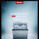 G7000 이미지