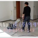 이레이엔씨주 이미지