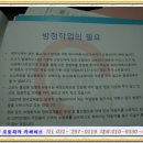 오토피아카서비스 이미지