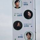 피아노 | 대구 최대 문화축제 2025달성100대 피아노 공연 후기