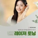 라인아트의원 이미지