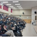남양주다산고등학교 동기부여 강연후기(진로특강)