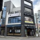 씨유울산삼산점 | 울산 남구 울산두피관리 살롱드비숑 삼산점 헤드스파 후기