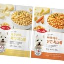 바우 쇼핑하우
