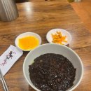 서초대로62길 13 이미지