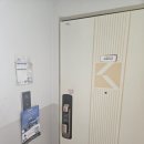 에이스피알