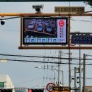 문정초등학교 (앞) 이미지