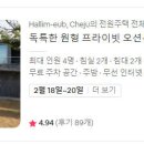 하늘고래앤드 이미지