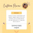 칼로리바 이미지