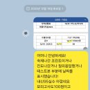 [공지] 강반장클라쓰 관리형독서실