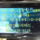 엑스에이아이솔루션 이미지