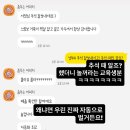 공구부동산중개 | 인플즈 서블 9월도 2천만원! 이제 새로운 곳에서 인사드릴게요?