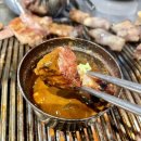 중전금고기 | 일산 식사동 맛집 중전금고기 방문후기!