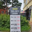 살롱 앤 리헤어
