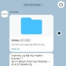 더테이크 | 천안 비렌티 매그넘홀 본식 스냅 인투더테이크 촬영 후기