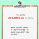 한림피부과의원 이미지