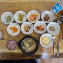 양평농협 강상주유소 | 혼밥투어) 강상집밥 - 십첩반상. 눈도 즐거운 한상차림.