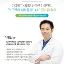 팔마로 이미지