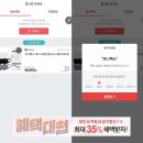 코니텍스 마스크 필터교체형 6장+150장 홈쇼핑 GET