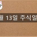 하원네트웍스