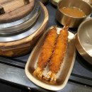 동경한식타임