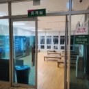 경주시종합자원화단지 이미지