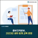 세무법인한길 이미지