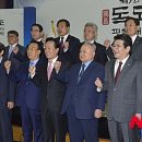 파이팅