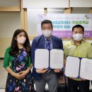 한숲중학교 이미지