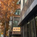 미우야 이미지