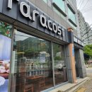 인동36길-4 이미지