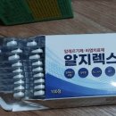 도래약국 이미지