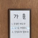 우봉광고