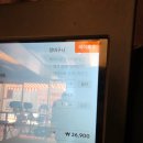 사임당로17길 90 (5) | 서초동 교대역 피자 맛집_피자페이스오프 교대점 - 풍부한 토핑 맛에 반해 재방문한 후기