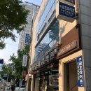 신호등 | 부산 범일동 혼주한복 메리앤부띠끄 (그랜드모먼트 제휴업체)