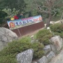 호수에추억 이미지