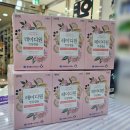 조이약국 이미지